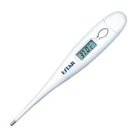 Digitālais termometrs\'Konig\' 
3.50 Ls