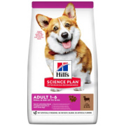 adult small mini rice 6