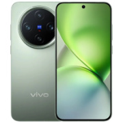 vivo x200 pro