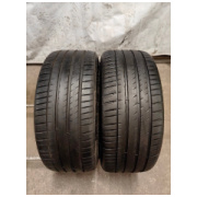 riepas 255 40 20 vasaras