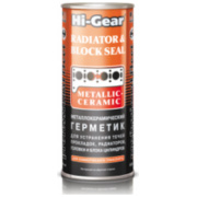 hg9043 hi gear