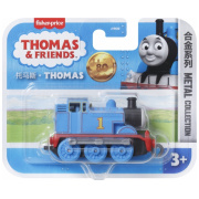 thomas friends vilciena komplekts