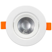 led gaismeklis
