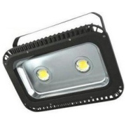 160w led prožektori