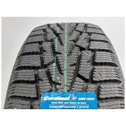 cordiant snow cross