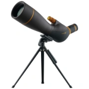 levenhuk blaze pro 80 spotting