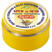 saplaisājušiem papēžiem