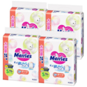 merries 4-8