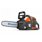 husqvarna 225i