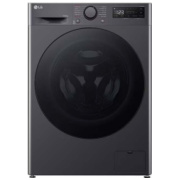 lg veļas žāvētājs