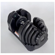 regulējamas hanteles 40kg
