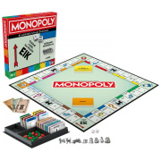 monopoly board game