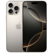 iphone 16 pro 256gb