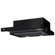 beko hnt62340b iebūvējams tvaika nosūcējs