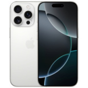 iphone 16 pro 512