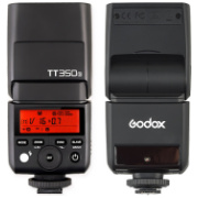 godox zibspuldze