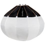 softbox lantern