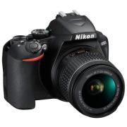 Nikon D3500 + AF-P DX 18-55mm
