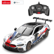 rastar rādiovadāms auto rc bmw
