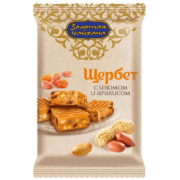 šerbets