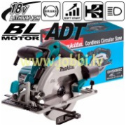 makita dhs680z