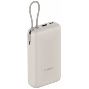 xiaomi 33w power bank