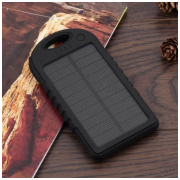 saules lādētājs telefonam