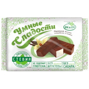 bezglutēna pārtika