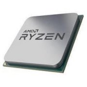 CPU RYZEN X6 R5-5600G SAM4/65W 3900 AMD