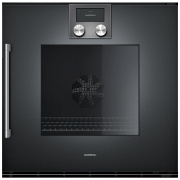 gaggenau cepeškrāsns