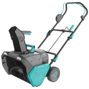 akumulatora sniega pūtēji