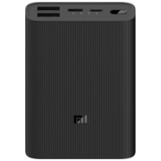 mi power bank 3 ultra