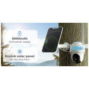 reolink camera with 4g