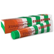 hondroitins