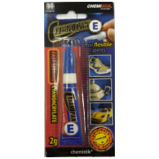 elastīgā līme