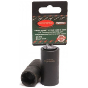 uzgriezņu ekstraktors