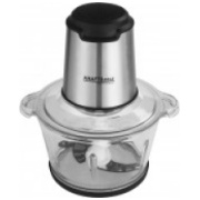 dārzeņu smalcinātājs elektriskais