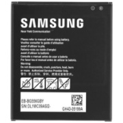 akumulators samsung xcover 7