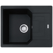 franke izlietne 45cm